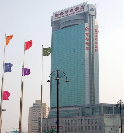 大連渤海明珠大酒店