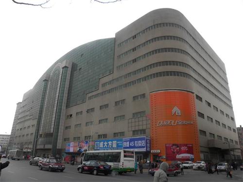 鞍山亞光大廈