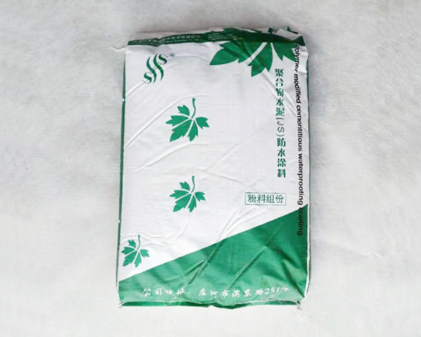 SFYT聚合物水泥防水漿料