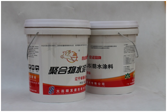 大連防水工程