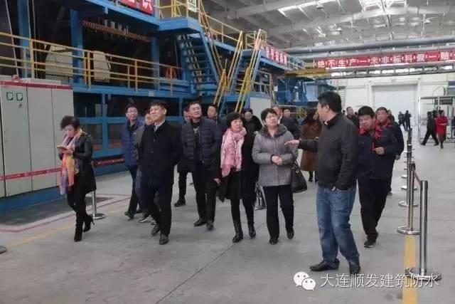 大連防水材料