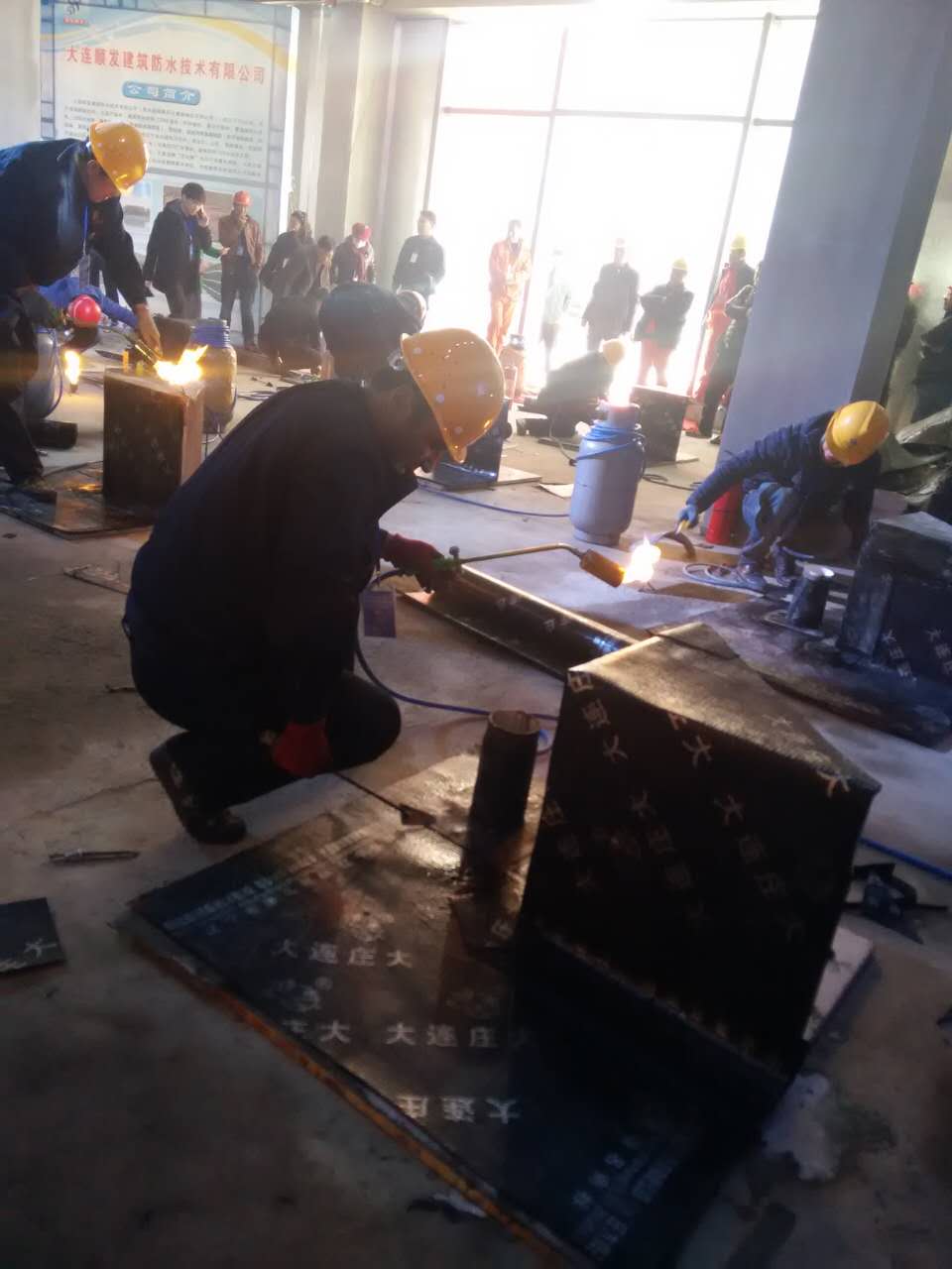 大連防水施工