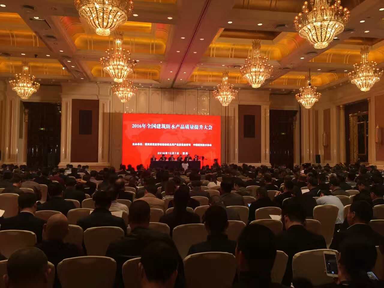 大連防水涂料