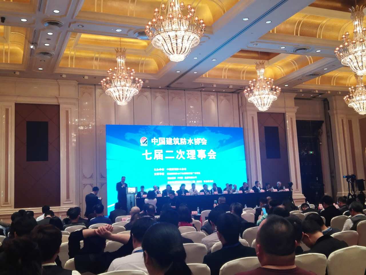 大連防水工程
