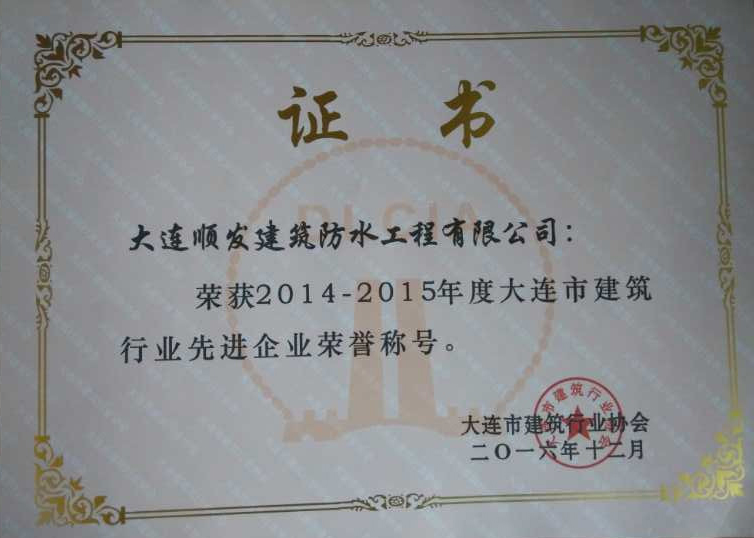 303573235078551733_旋轉_副本.jpg