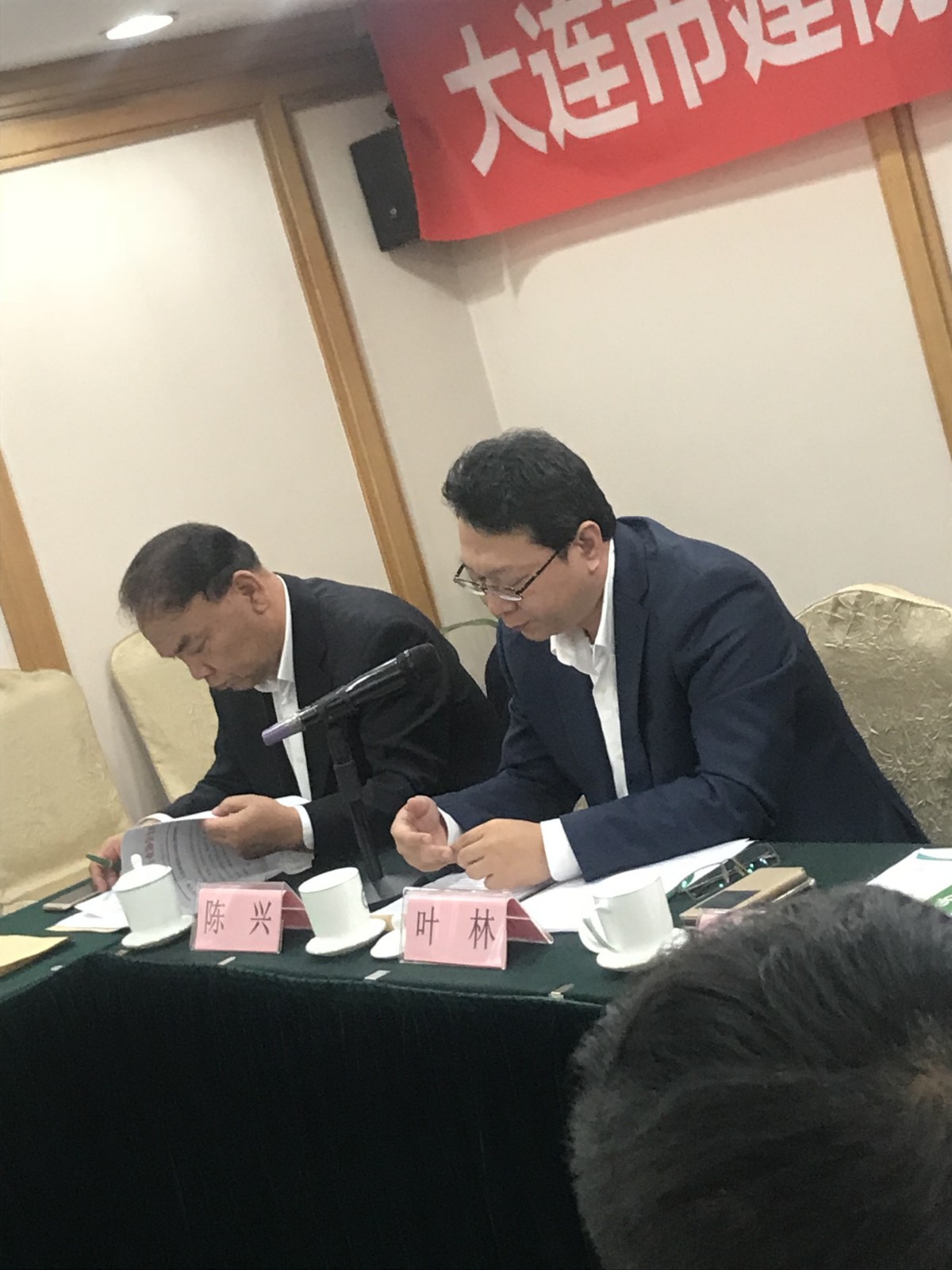 微信圖片_20171117095949.jpg