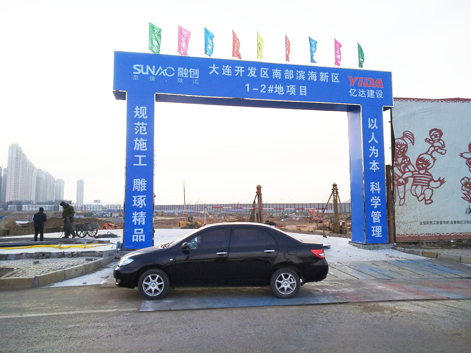 防水工程,防水卷材,防水施工,防水材料