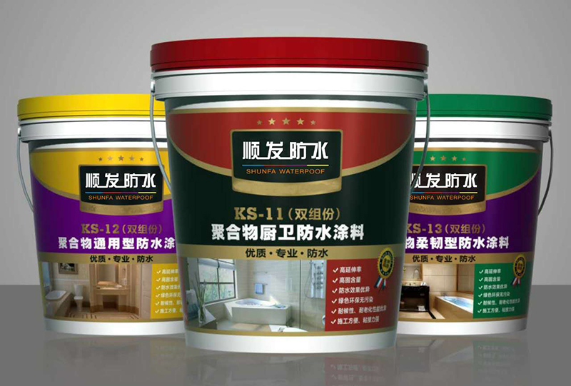 大連防水材料