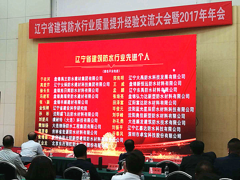 微信圖片_20180508144522.jpg
