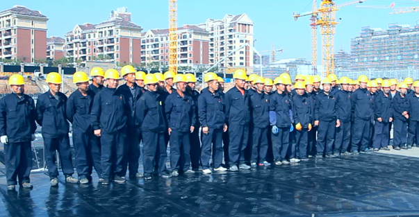 防水材料廠家